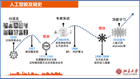 clipboard-image-1752044250.png